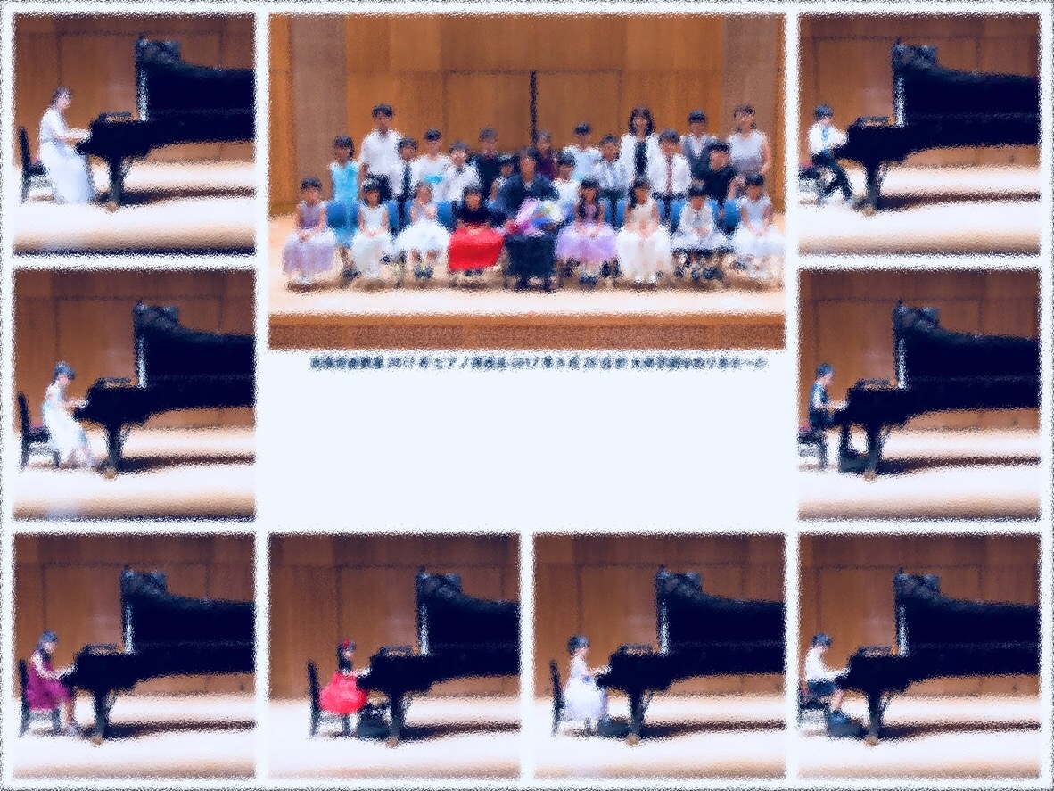 高橋音楽教室　発表会