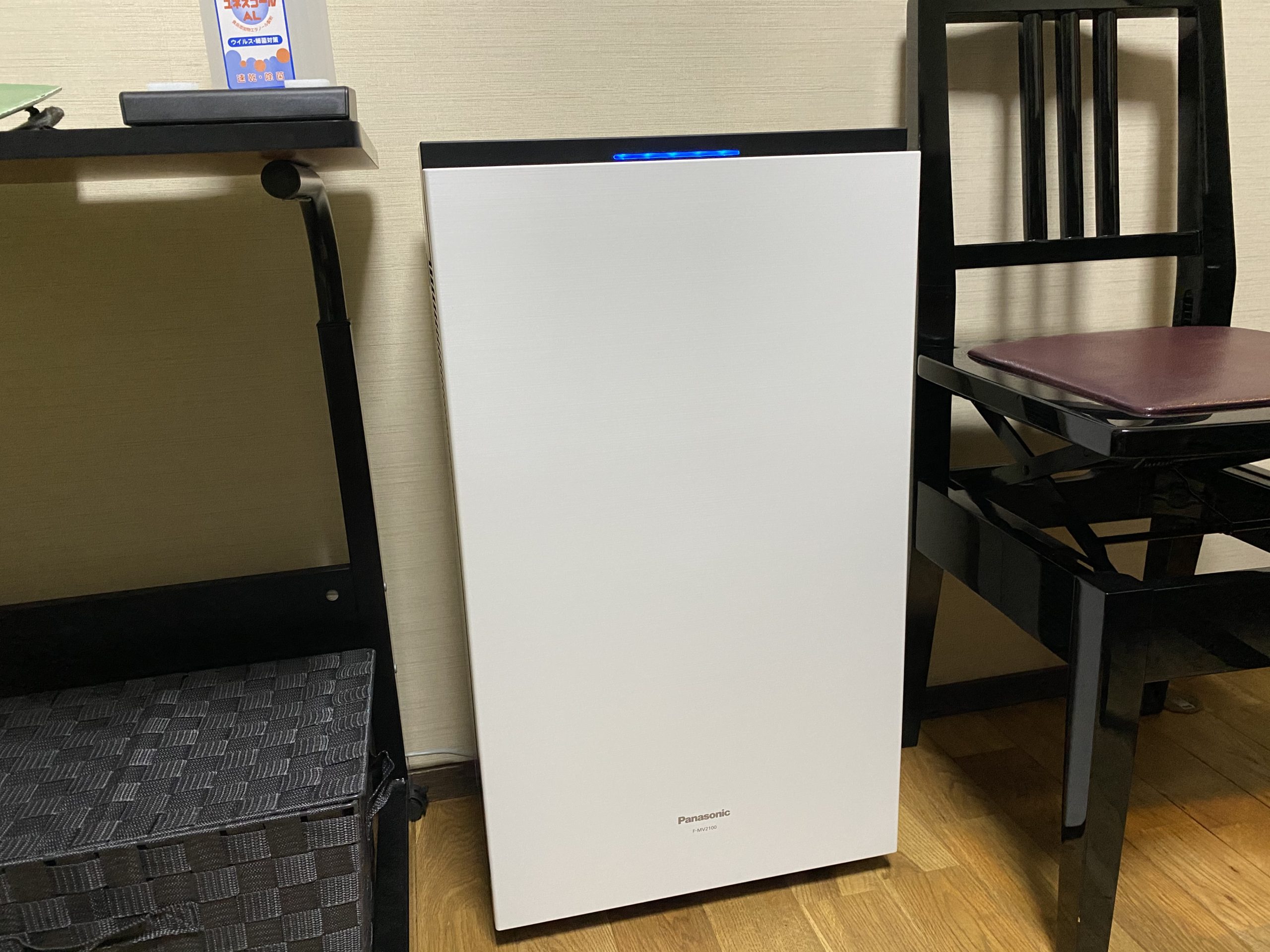 99E540DA-62E3-400D-BFC6-1A78EC5A8D71