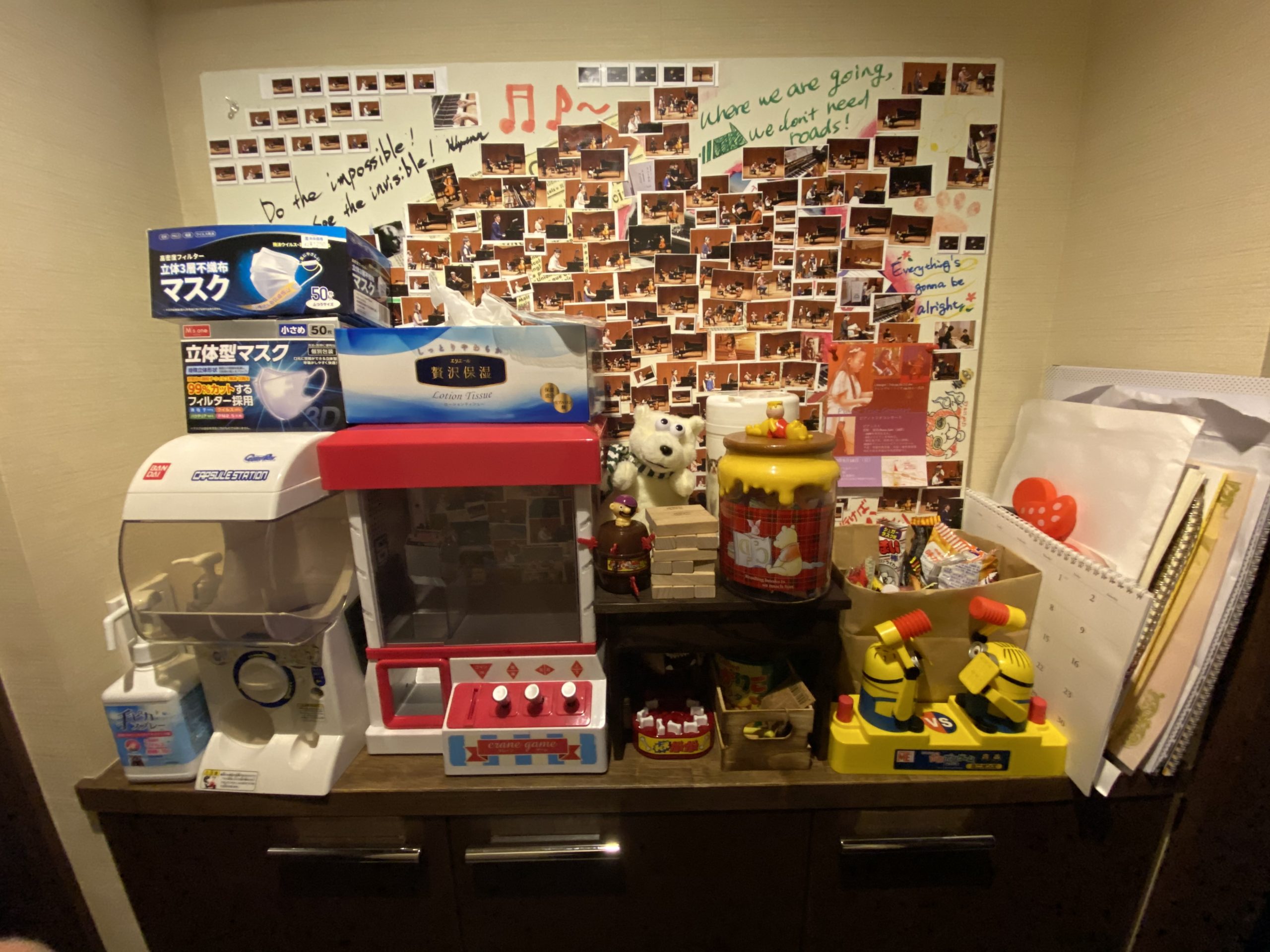 71C28D9B-378F-4679-B0C9-E5A0E2CF0B17