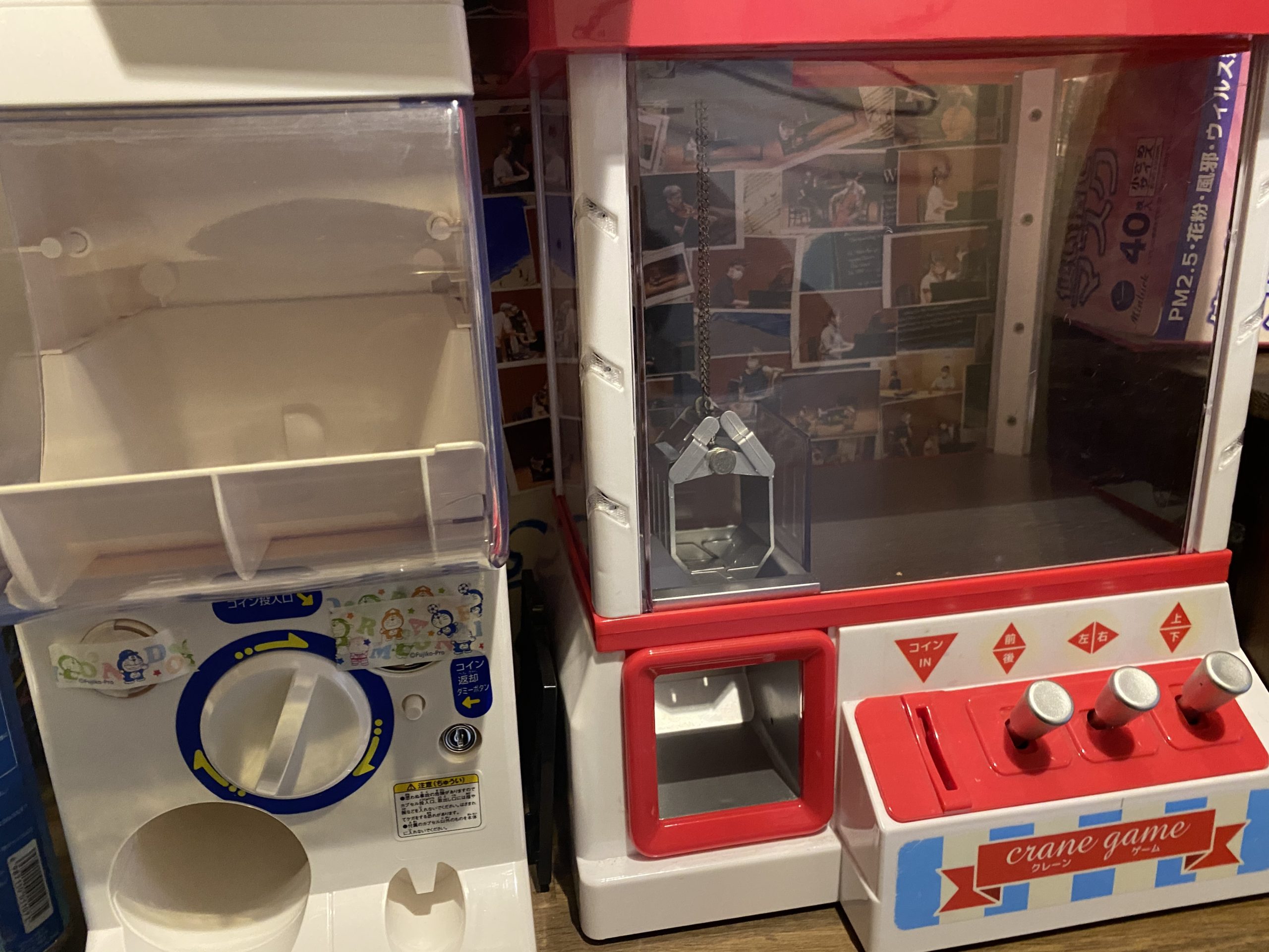 8FE7C5B4-4F81-454B-8A84-A1E48B99E66C