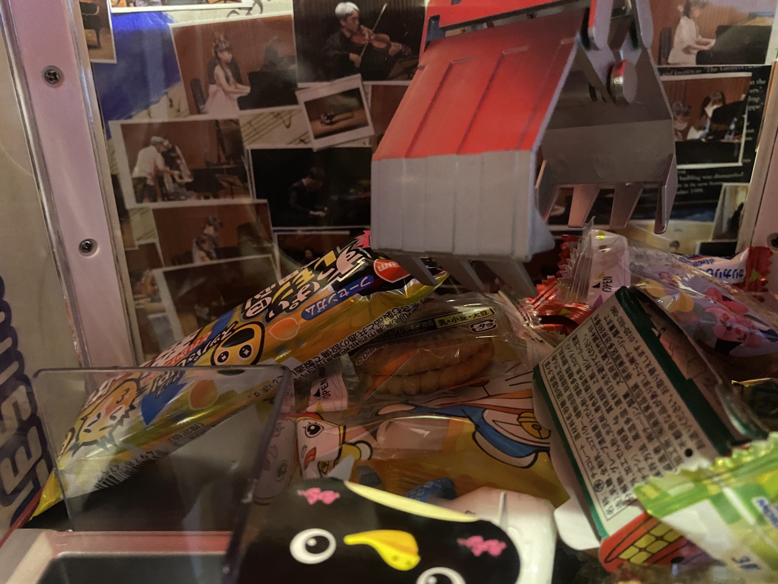 A227CE4B-2E49-4134-BF4C-8D58956EDA62