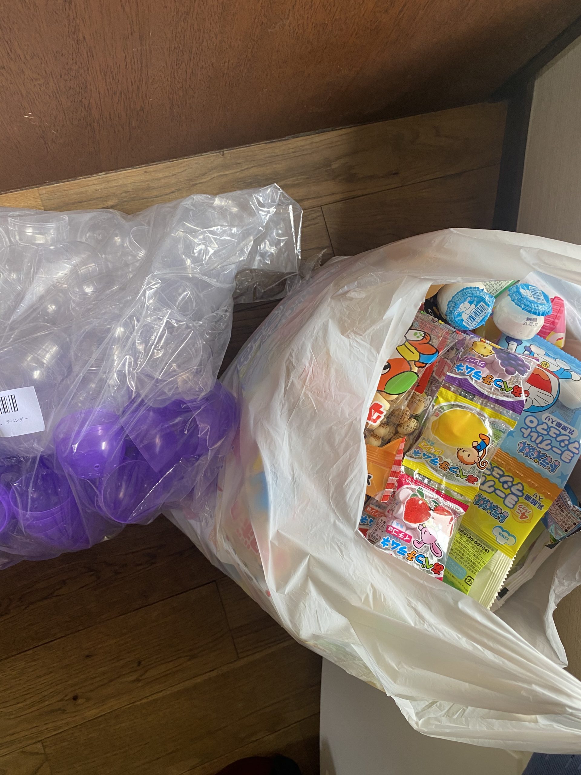 A4F97324-ABC4-478D-A78B-3468BE671BDB