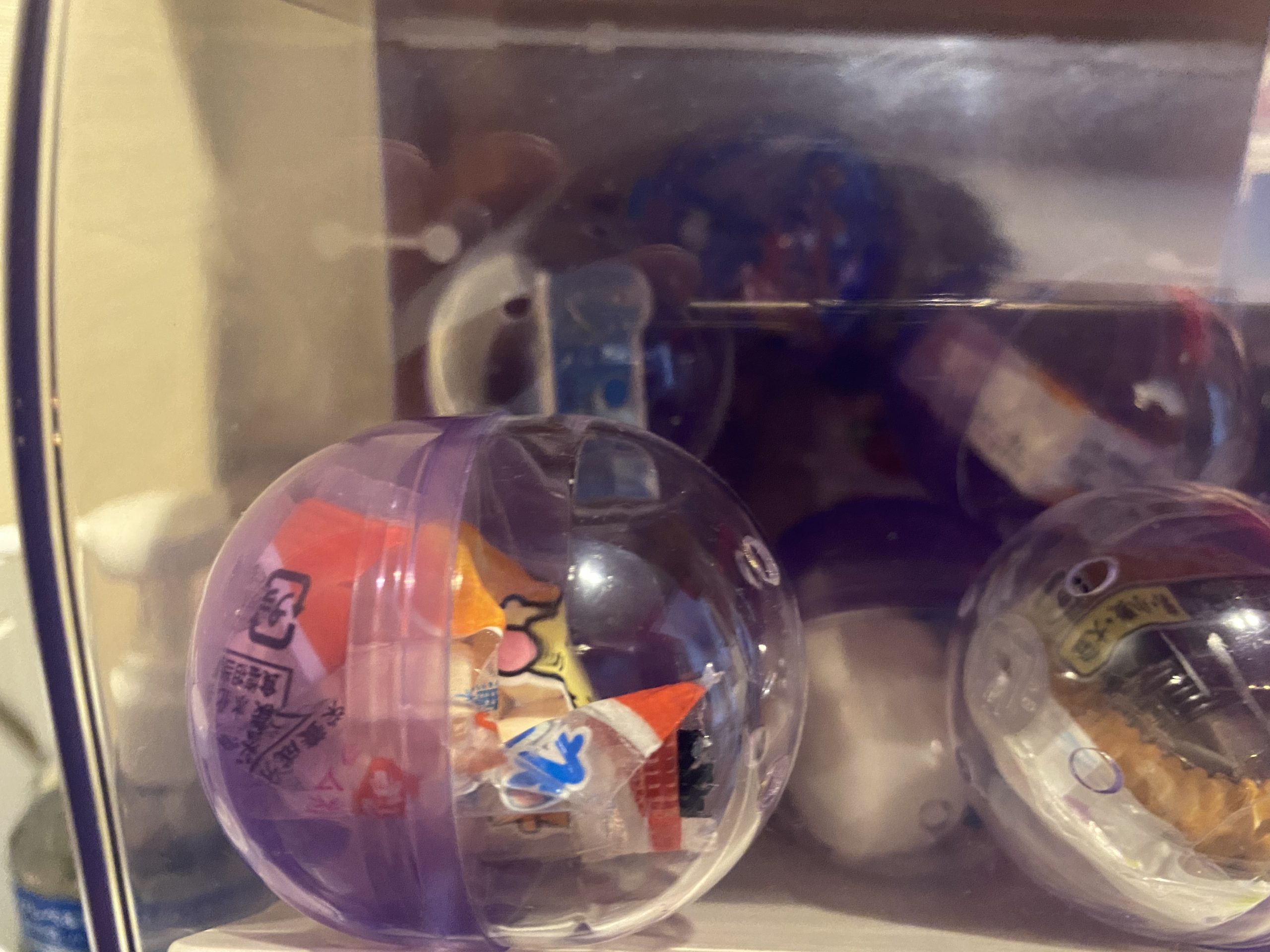 B571891D-1BFF-4371-ADAF-F4B63296F6C3