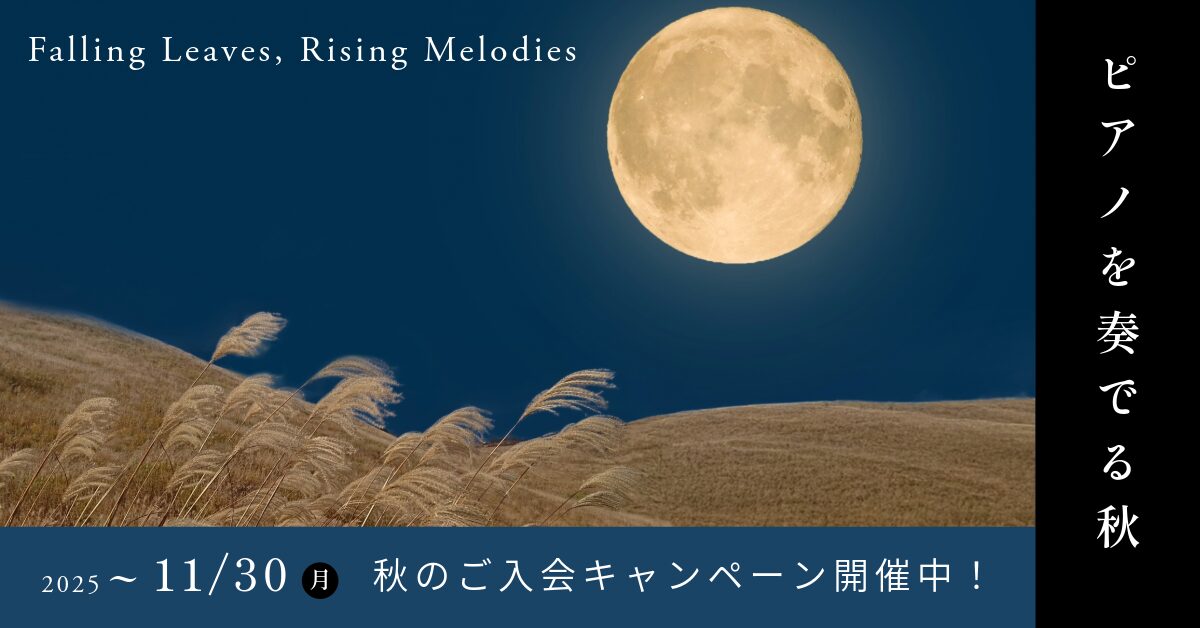 名称​未​設定-14