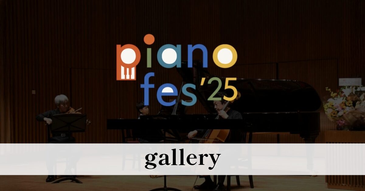 名称​未​設定-16