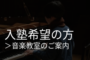 名称​未​設定-5