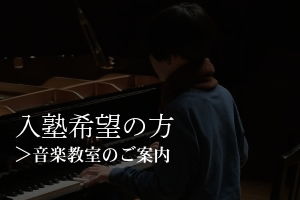 名称​未​設定-8