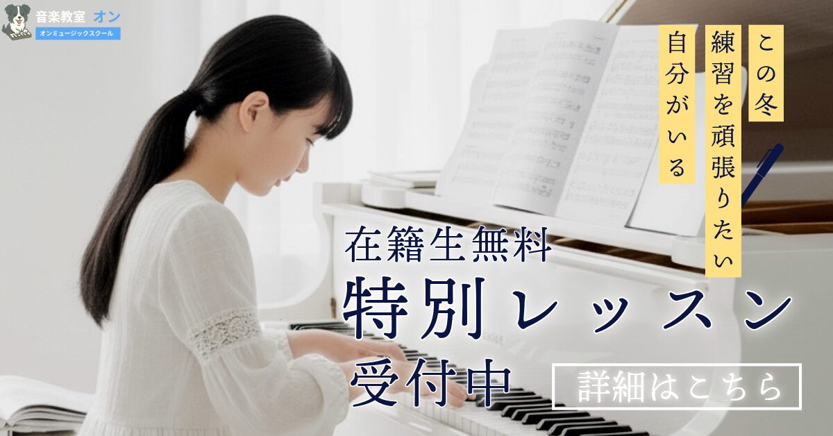 名称​未​設定-23