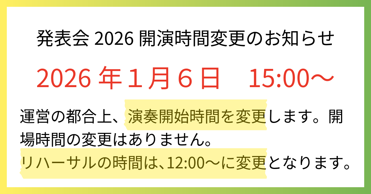 名称_未_設定 (2)