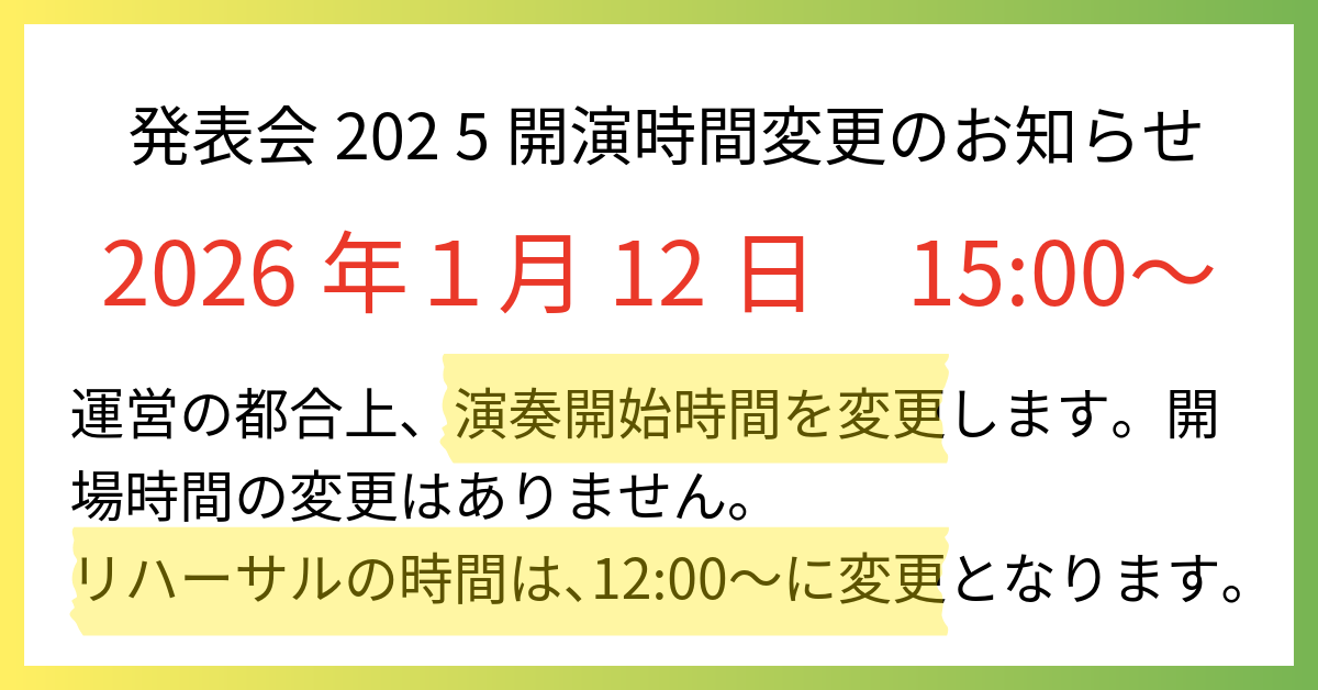 名称_未_設定 (4)